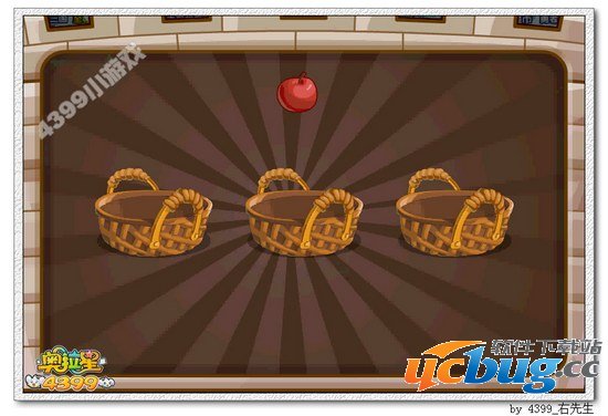 奥拉星满级经验塔答案 过法