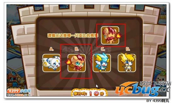 奥拉星满经验塔答案 过法