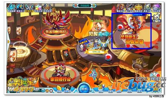 奥拉星灵兽之石南在哪 怎么得