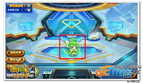 奥拉星影道喵怎么得