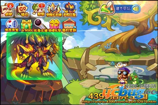 洛克王国邪皇降临 得小邪