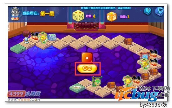 卡布西游玄塔卫将在哪 怎么得