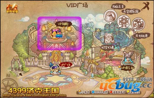 洛克王国VIP神殿在哪 怎么去