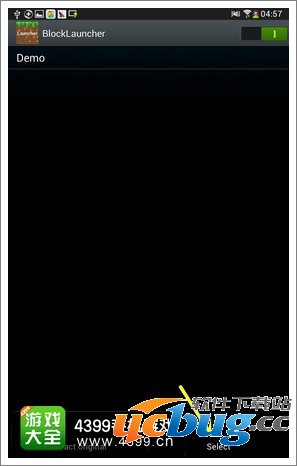 我的世界手机版启动器