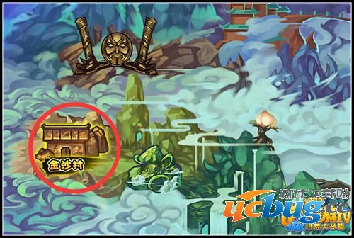 造梦西游4东胜神州新关卡金沙村