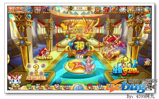 奥奇传说白尊雪拉帝怎么得 在哪