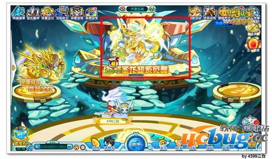 奥拉星灵兽之辉在哪