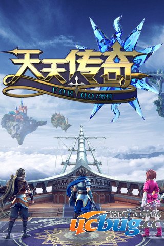 天天传奇安装失败怎么办 安装失败解决办法