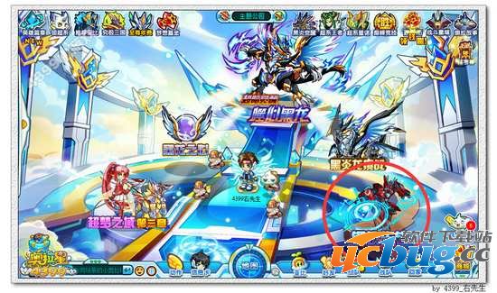 奥拉星超能特战队第一弹 钢铁先锋