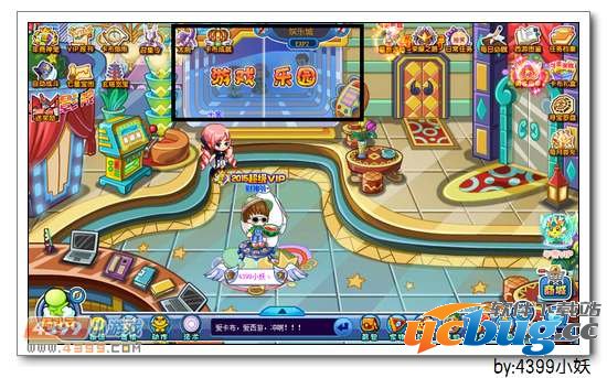 卡布西游震山狂牛在哪 怎么得