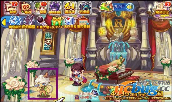 洛克王国小桃哥怎么得