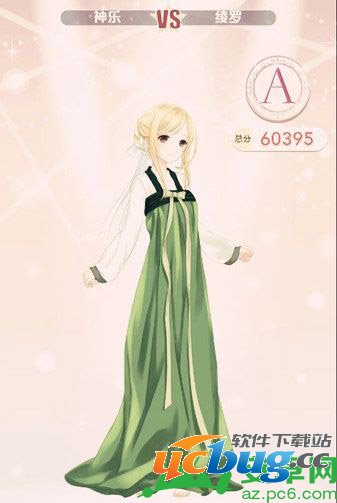 奇迹暖暖4-9公主级攻略,奇迹暖暖汉服女神绫罗高分省钱攻略