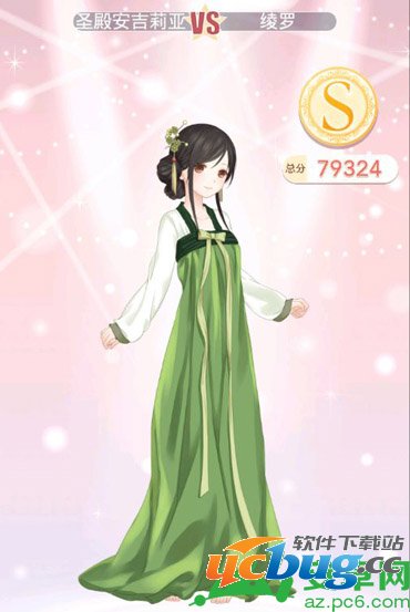 奇迹暖暖4-9公主级攻略,奇迹暖暖汉服女神绫罗高分省钱攻略