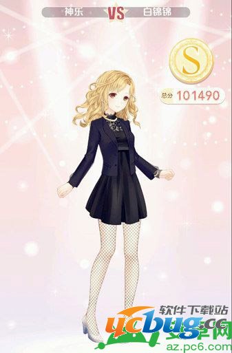 奇迹暖暖4-11公主级攻略,奇迹暖暖设计搭配情侣档高分省钱攻略