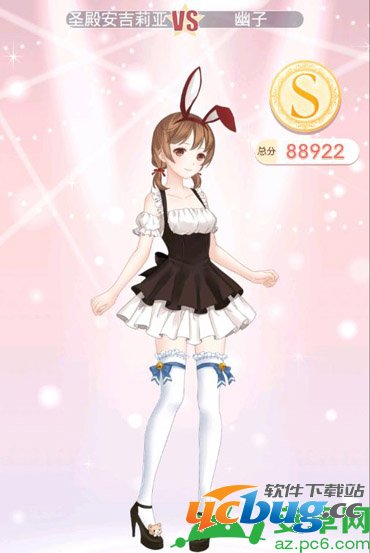 奇迹暖暖4-12公主级攻略,奇迹暖暖兔女郎的误会高分省钱攻略