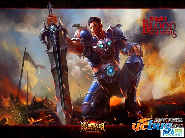 暗黑黎明攻略 快速升级