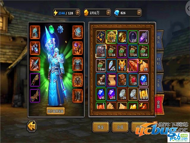 暗黑黎明攻略 升级快