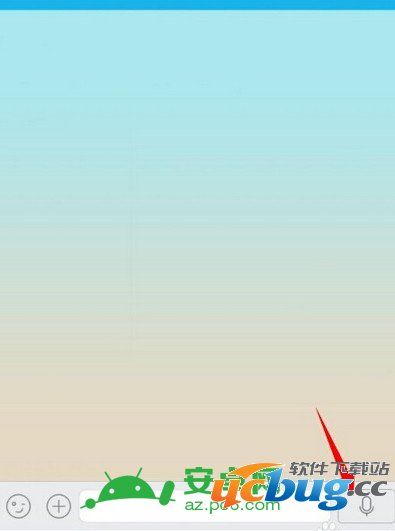 手机QQ语音怎么变声