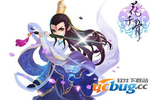 花千骨手游装备攻略 淬炼洗练详解