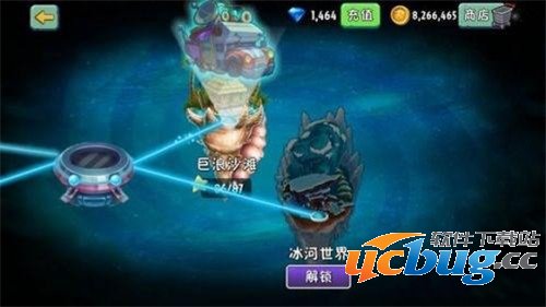 植物大战僵尸2冰河世界怎么解锁？