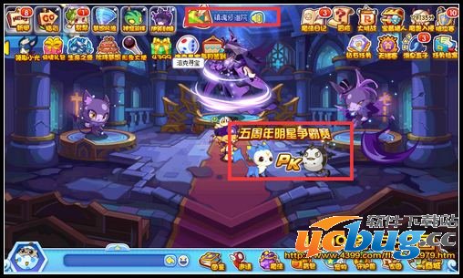 洛克王国七彩糖果怎么得 在哪得