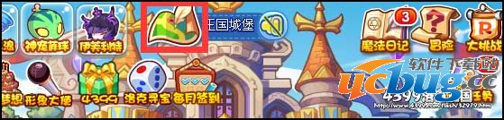 洛克王国望月岩在哪 怎么去