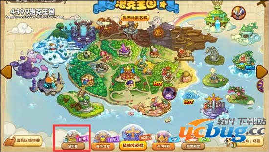 洛克王国望月岩在哪