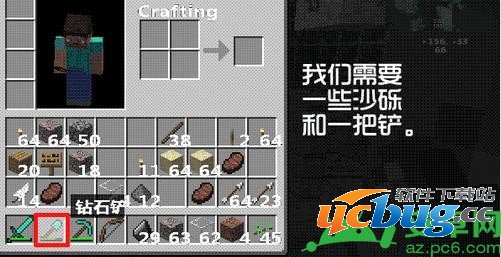 我的世界手机版怎么刷燧石,我的世界手机版刷燧石方法