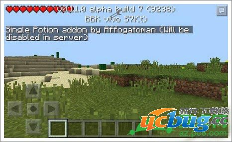 我的世界手机版药水插件,我的世界手机版药水js 我的世界手机版药水插件,我的世界手机版药水js