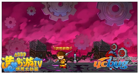 造梦西游4转轮王 隐藏关卡新NPC