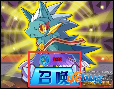 洛克王国诅咒狼灵怎么得