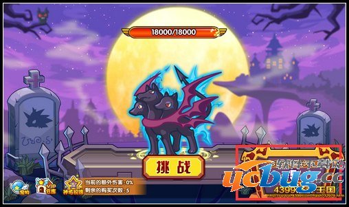 洛克王国诅咒狼灵怎么得 在哪抓