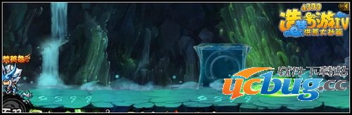 造梦西游4沙僧挑战巨水灵