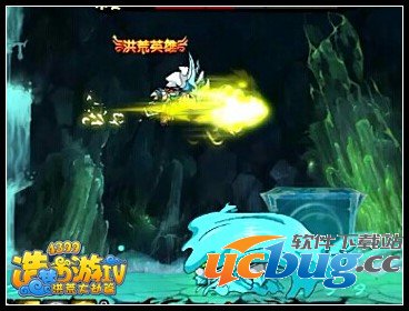 造梦西游4小白龙挑战巨水灵