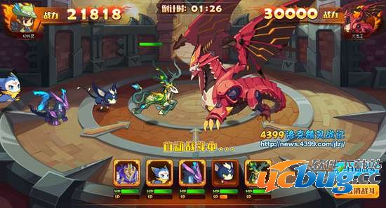 洛克精灵战记龙女的突破