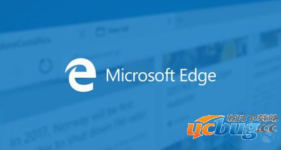 Edge浏览器官方下载