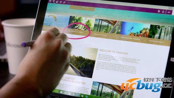 Microsoft Edge浏览器