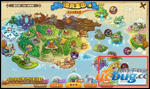 洛克王国聚灵岛在哪 怎么去