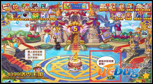 洛克王国改名卡怎么得 在哪得