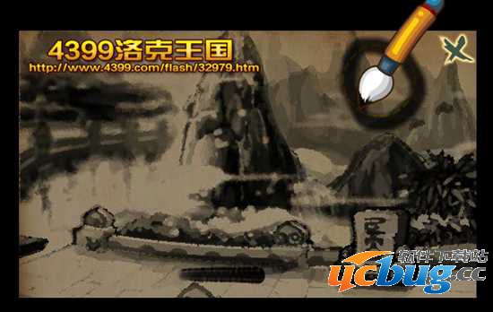 洛克王国云外孔桥黑毛笔