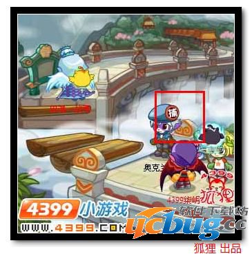 洛克王国云外孔桥黑区域怎么照亮