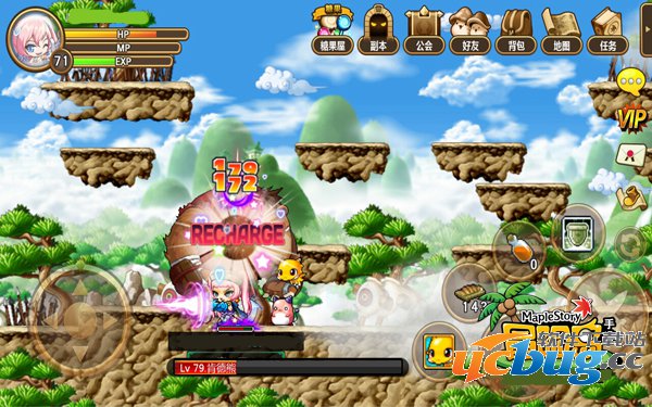 冒险岛手游肯德熊怎么打