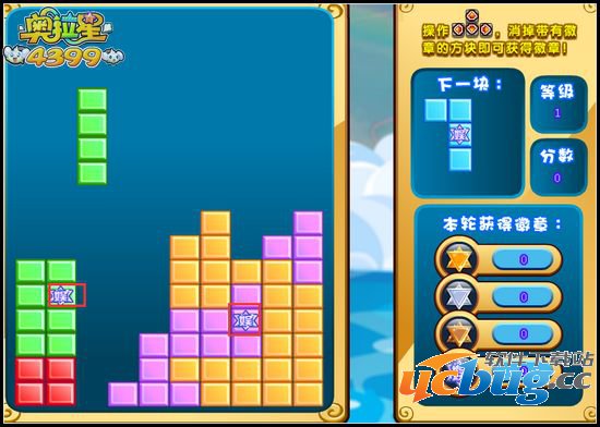 奥拉星娱乐消消消怎么玩