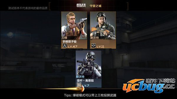 穿越火线枪战王者狙战怎么玩 穿越火线枪战王者狙战怎么玩 穿越火线手游狙战介绍