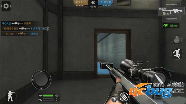 穿越火线枪战王者狙战怎么玩 穿越火线枪战王者狙战怎么玩 穿越火线手游狙战介绍