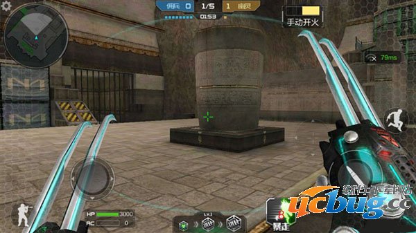 穿越火线枪战王者生化模式怎么玩 穿越火线手游生化模式介绍