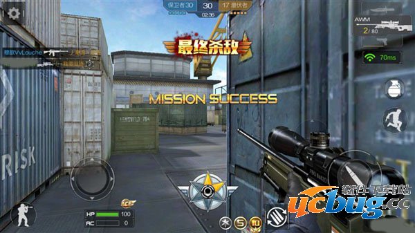 穿越火线枪战王者团队战怎么玩 穿越火线手游团队战介绍