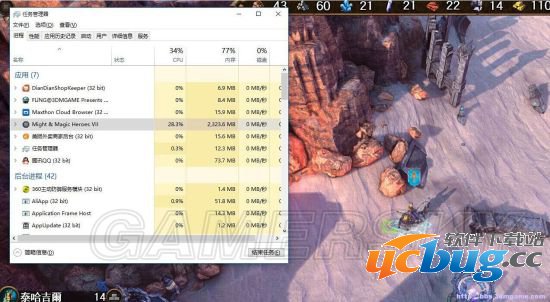 《英雄无敌7》战役不保存怎么解决?