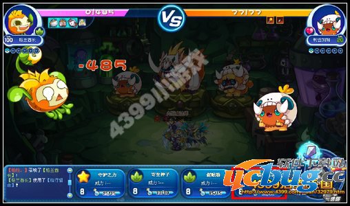 洛克王国萌兽觉醒