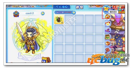 洛克王国圣域左将套装怎么得 在哪得